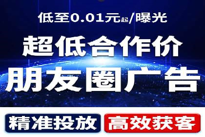 竞价推广开户实战技巧案例分析