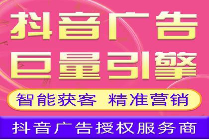 医疗行业SEM推广策略：成功提升患者咨询量